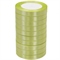 Лента атласная 1,2см*25Y, 111 Бледно-зеленый  т.м 10/500 88017678