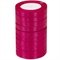 Лента атласная 1,2см*25Y, 28 Малиновая т.м 10/500 88017658