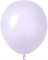 Шар (5"/13 см) Макарунс Светло-сиреневый 100шт SEMPERTEX 21111073