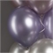 Шар (12"/30 см) Шелк Светлый аметист (850) 50 шт SEMPERTEX 88047459