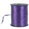 Лента полипропиленовая 5мм*230м Фиолетовая 88029938