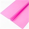 Пленка матовая однотонная 58*58см Розовая фуксия 39 20 листов  т.м.60 88017996