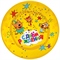 Тарелки (7''/18 см) Три Кота, С Днем Рождения!, Желтый, 6 шт. 88049431