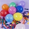 V Пастель 5 Ассорти Пастель / Assorted Standart / 100 шт. / Латексный шар 88049769