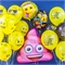 Фигура Эмоджи / Emoji / 1 шт. / Фольгированный шар 88049592