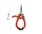 Секатор с фиксатором для флориста дополнительный обхват и прорезиненная ручка (17 см) Оранжевый 20242