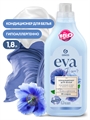 Кондиционер для белья "EVA" Flower концентрированный (канистра 1,8 л) 00-00000844