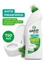 Средство для чистки сантехники "WC-gel" (флакон 750 мл) 00000003859
