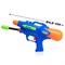 Водный пистолет "Град", с накачкой, 24,5 см, цвета МИКС   4620300 4620300