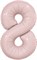 Шар (40''/102 см) Цифра Slim Пыльная роза №8  Agura 88031729