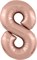Шар (40''/102 см) Цифра Slim Розовое Золото №8  Agura 2139778