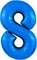 Шар (40''/102 см) Цифра Slim Синий №8  Agura 87994347